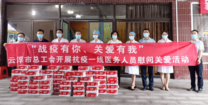 云浮市总人口_广药大云浮校区新生已报到学生总人数将达到3500余人