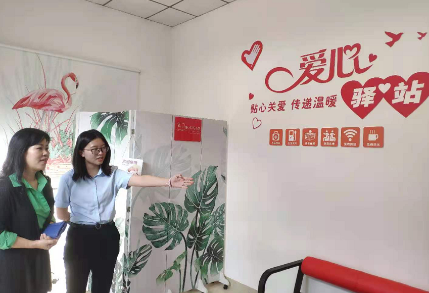潮州市总全力推进户外劳动者工会爱心驿站建设 为群众办好事办实事
