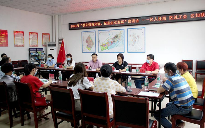 湛江市霞山区gdp_湛江市霞山区各街道人口一览:一个街道超十万人,最低的为两万人