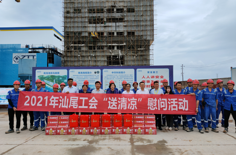 陆丰市总人口_粤东地区,陆丰人口外流最突出