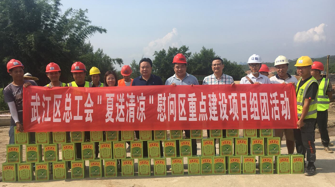 韶关市人口_最新!韶关常住人口逾285万人!还有这些数据...