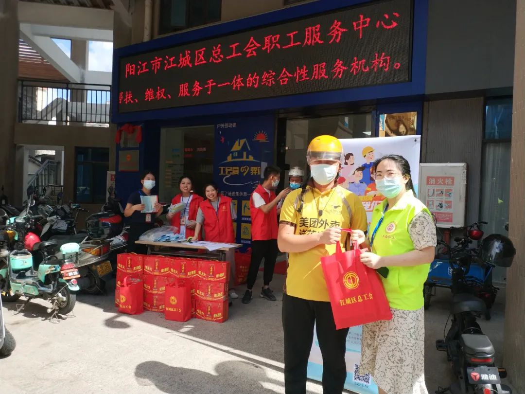 阳江市总人口_711.19万人,全省第四丨揭阳最新户籍人口数出炉