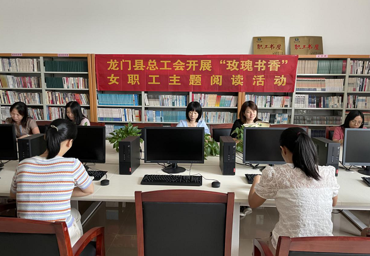 场景八:龙门县总工会