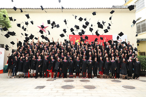广州市2019届职工学历教育毕业典礼在第一次全国劳动大会旧址举行.jpg