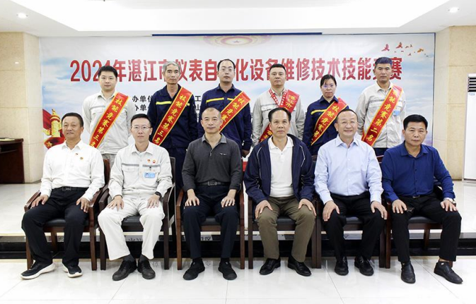 米乐M6湛江市举行面容主动扮装备培修手艺妙技比赛