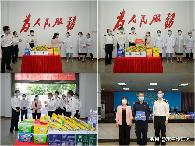 市总工会为坚守防控境外输入一线的海关人员送关爱