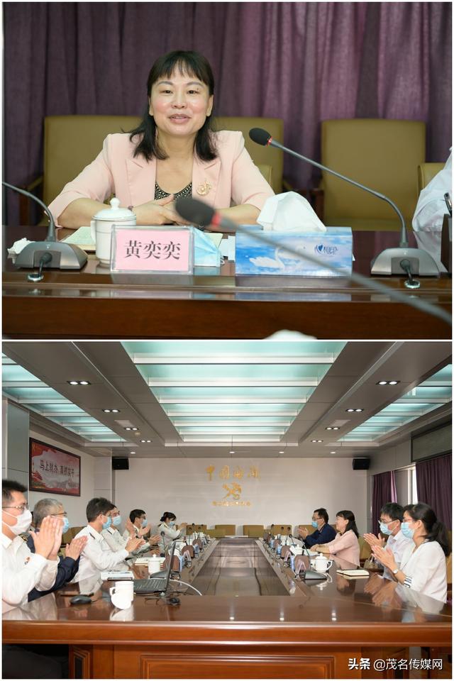市总工会为坚守防控境外输入一线的海关人员送关爱