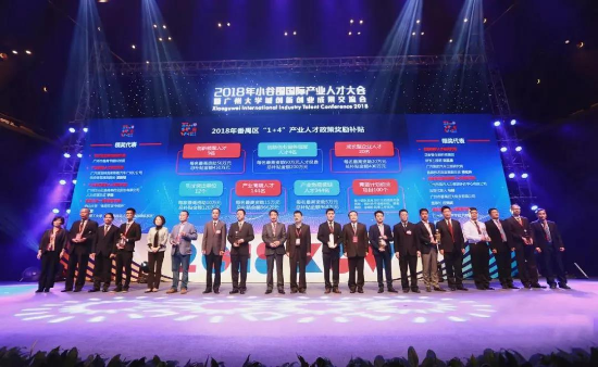 微信图片_20200608170940.jpg