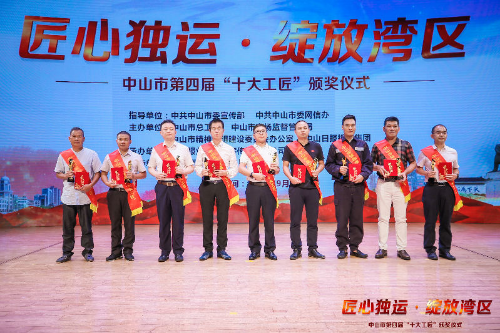 已编辑图片