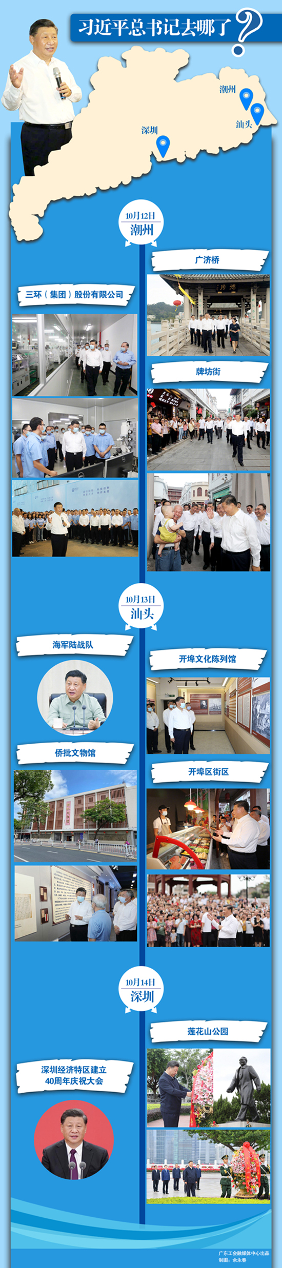 微信图片_20201016125730.jpg