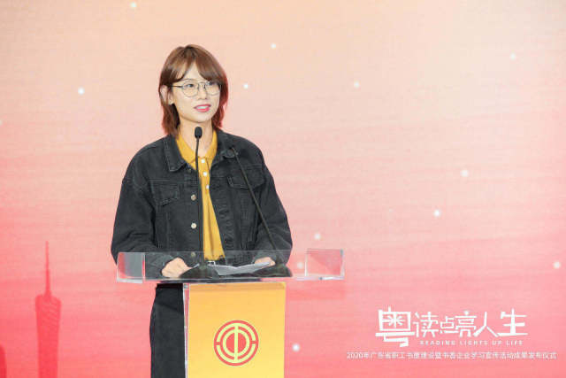 广汽乘用车有限公司职员赵晓卉.