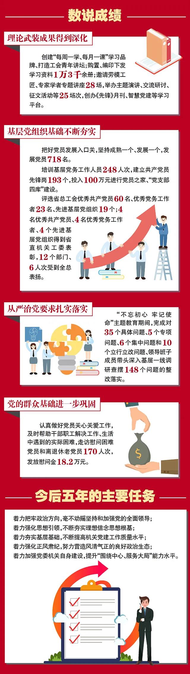 微信图片_20210115175340.jpg