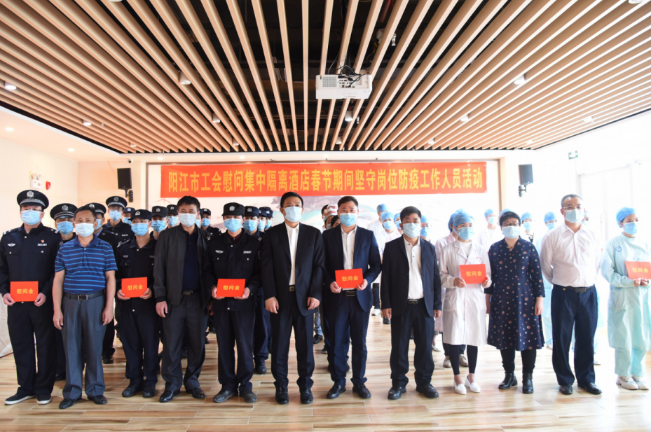 阳江市总人口_711.19万人,全省第四丨揭阳最新户籍人口数出炉