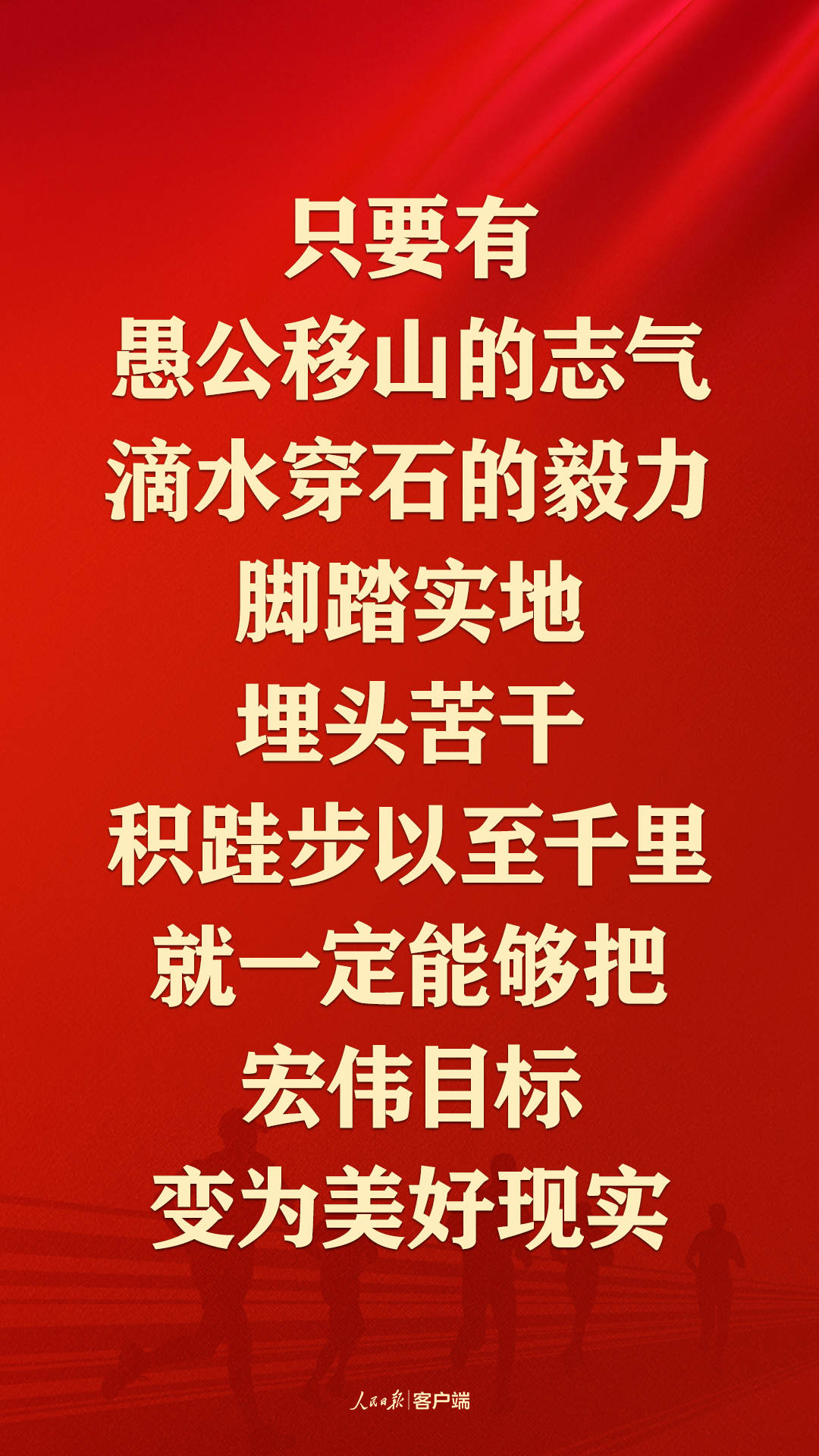 转存图片