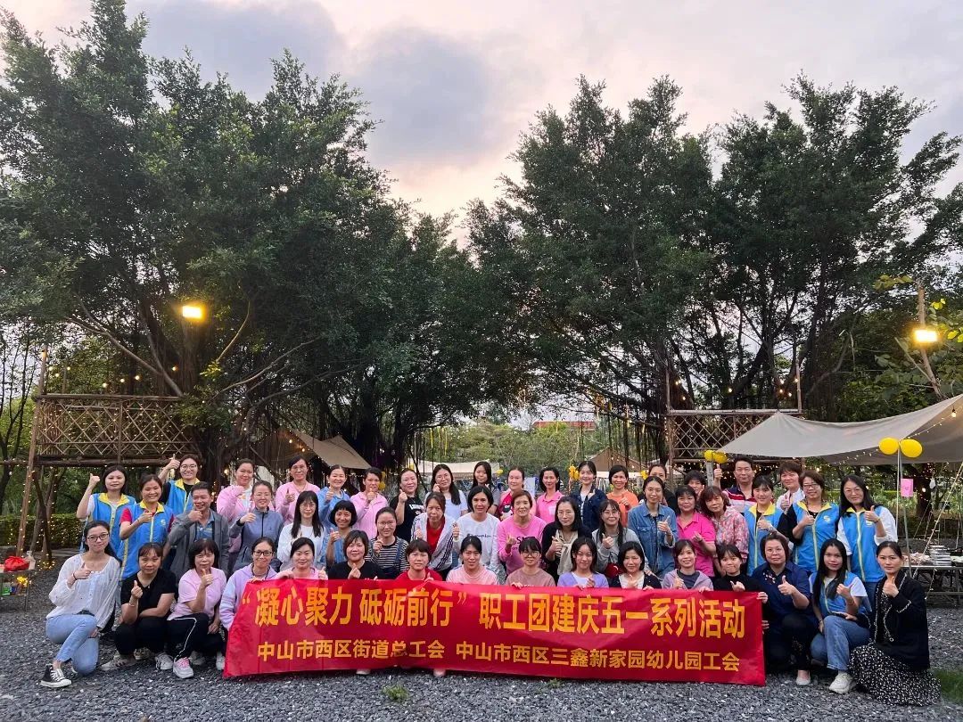 自动转存图片
