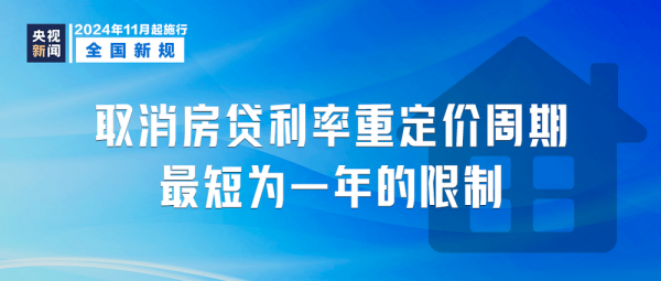 DM_20241031105618_004.png