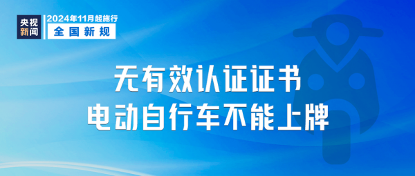 DM_20241031105618_005.png