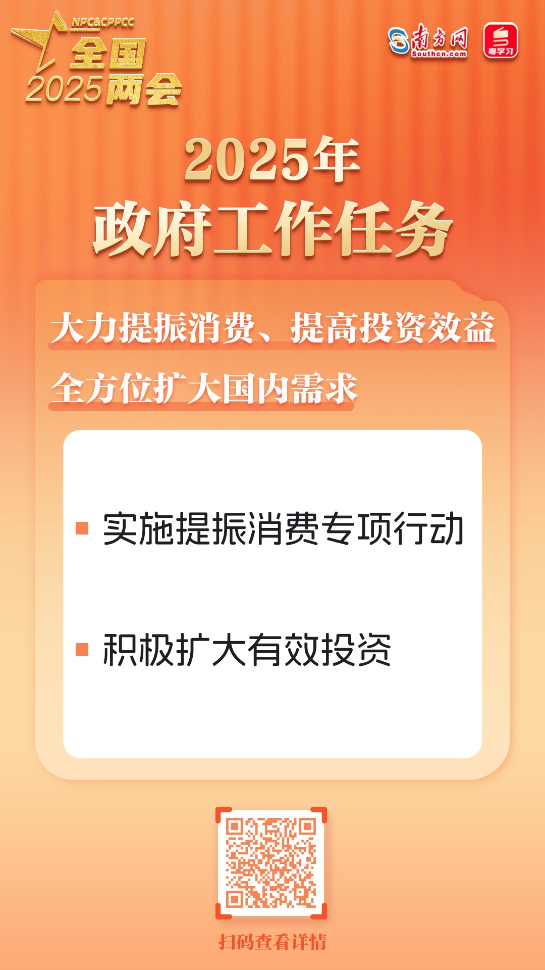 8194dde86c.jpg