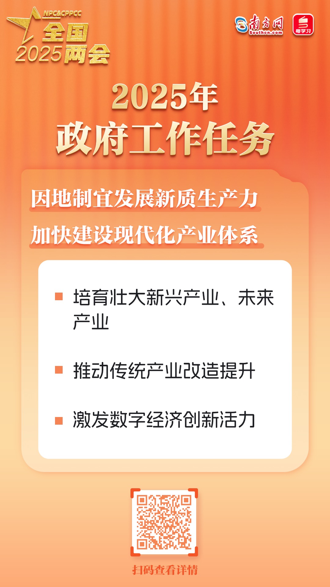 8adf90a6f1.jpg