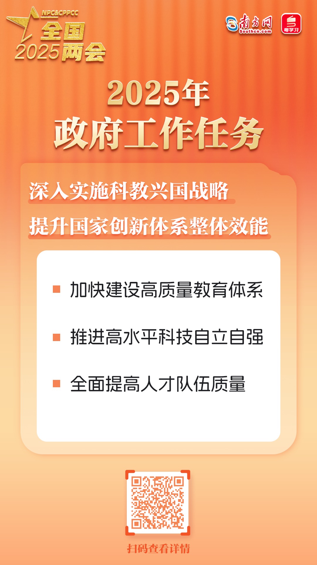 8db6e922a1.jpg