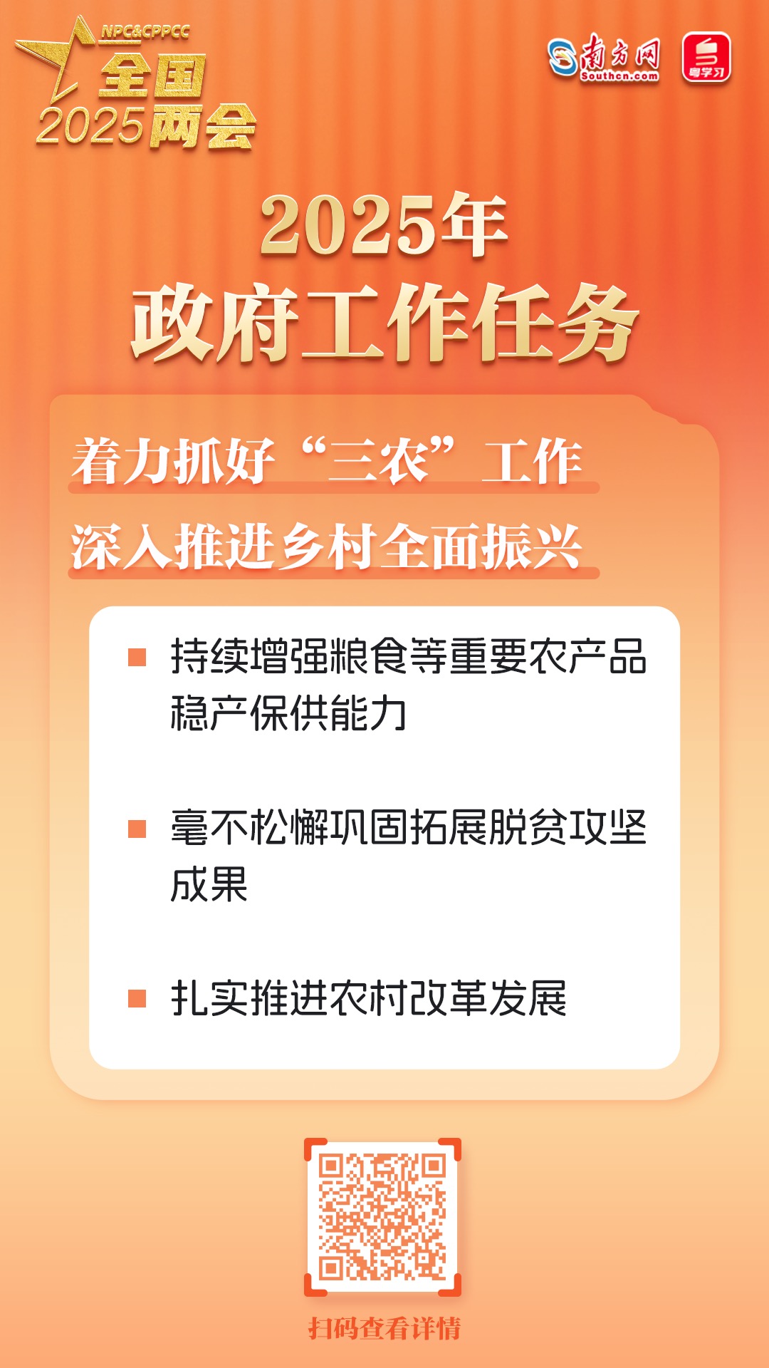2754a628d9.jpg