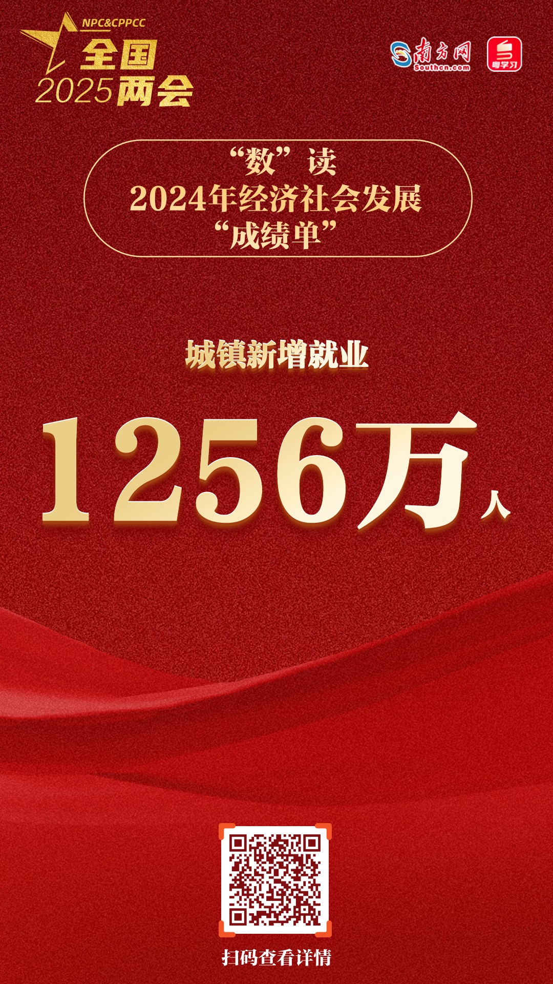 2c9a68f28c.jpg