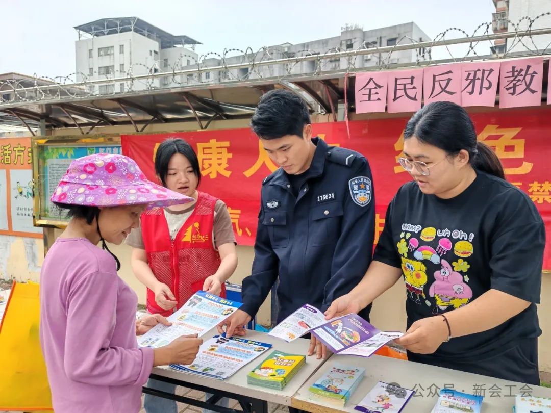 宣传现场1.jpg