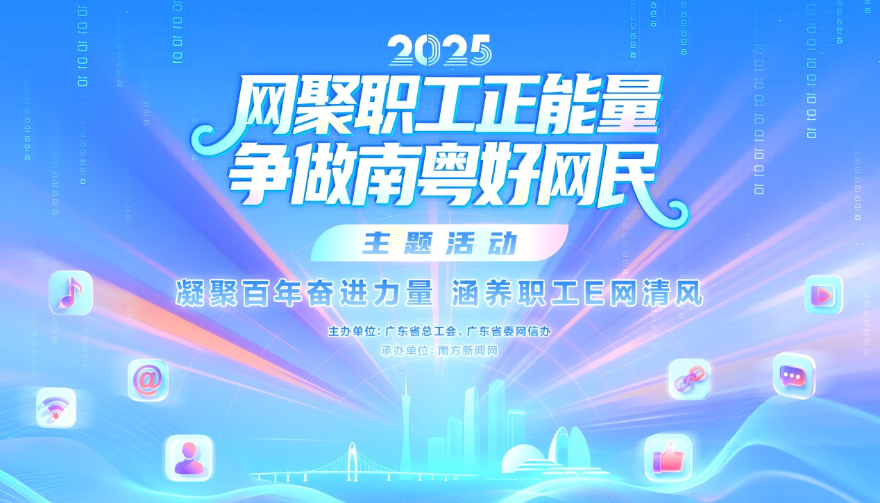 转存图片