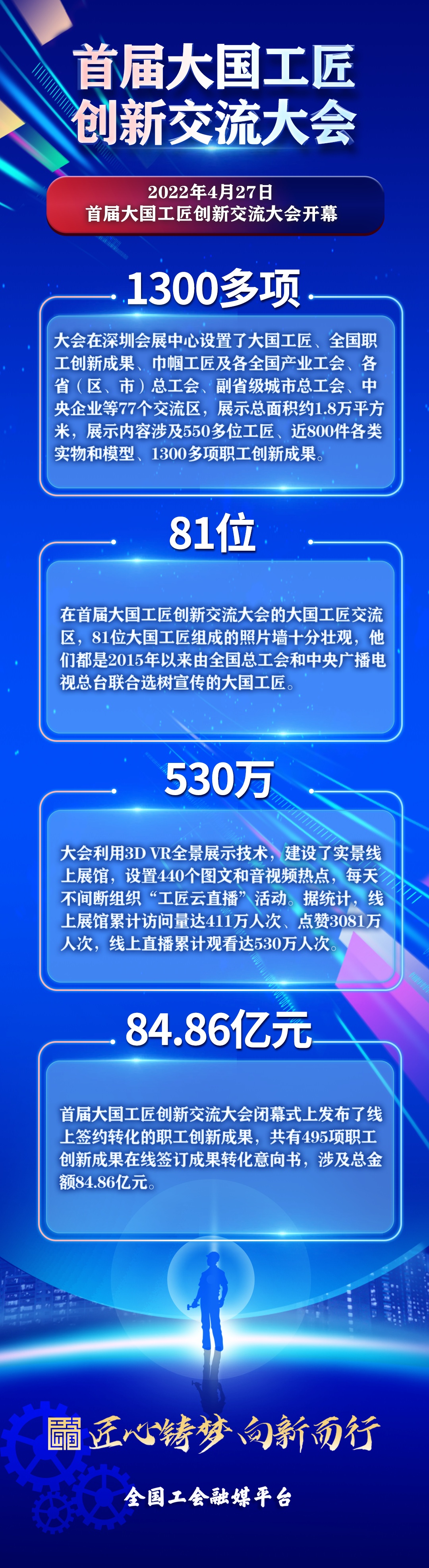 0b464b571fdceaf08cae.jpeg